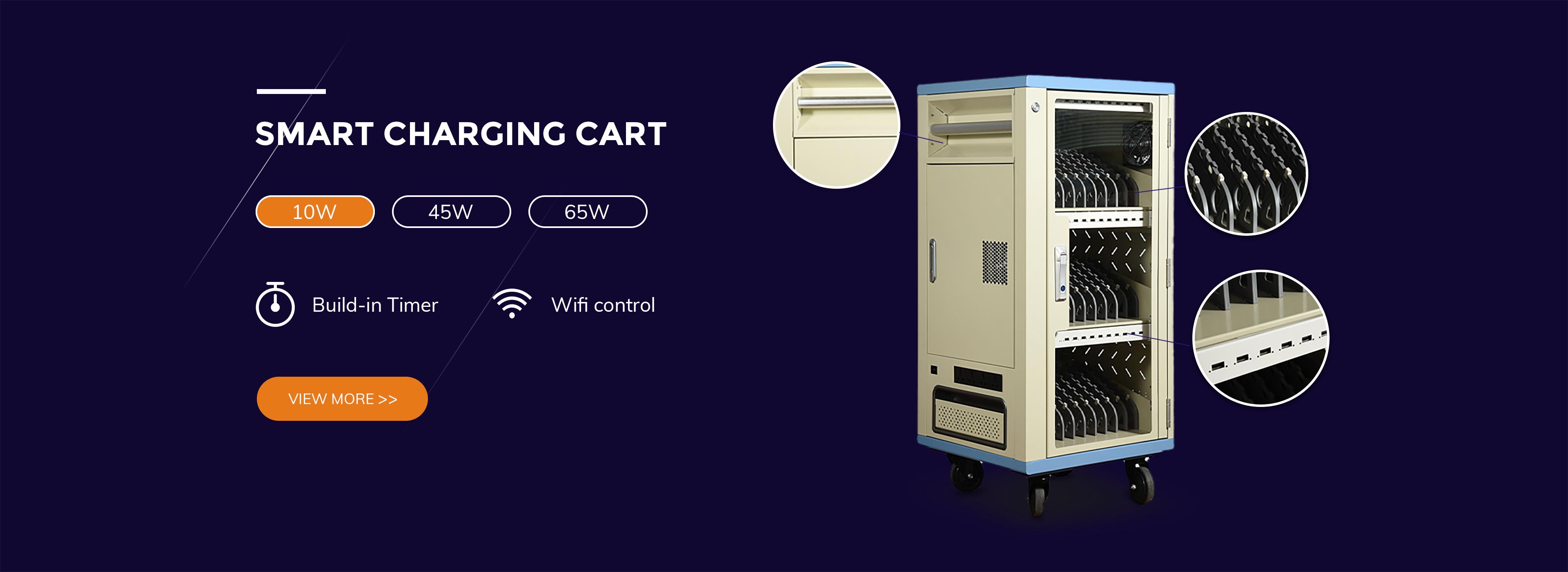 professional smart charging cart manufacturer