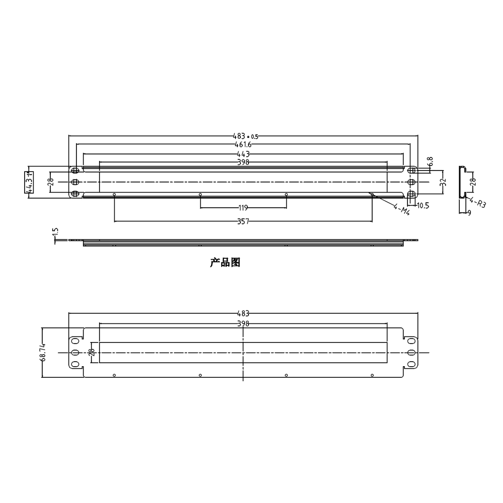 Rack mounted 1U 19 inch brush strip